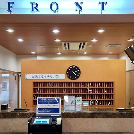 Toyoko Inn Yokohama Tsurumi Eki Higashi Guchi Esterno foto