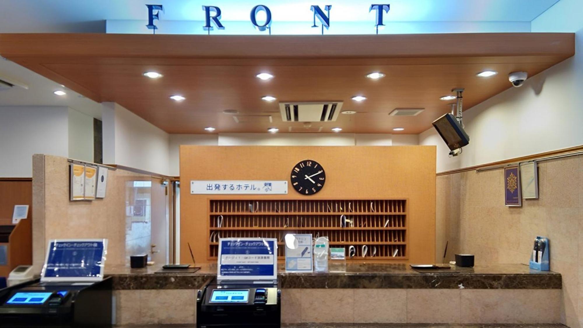 Toyoko Inn Yokohama Tsurumi Eki Higashi Guchi Esterno foto